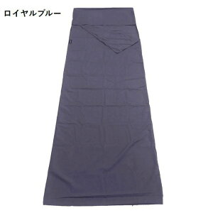 Ci[Vt Q Ci[ ^ 75×210cm AEghApi gxpi gxV[c Ci[V[c X[sOobO n Vv PF [ܕt y RpNg ܂肽