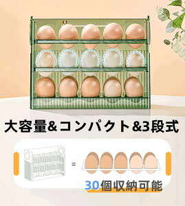 30[ P[X  pbN {bNX ①ɗp GbOz_[ ʎq[P[X e ܂P[X GbO[bN RpNg 2308 ̓