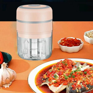 みじん切り器 電動 250ML チョッパー フードプロセッサー USB充電 野菜カッター みじん切りカッター 父の日