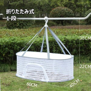 lbg ^h~ lbg ulbg ܂肽ݎ[ nMOhClbg 1/2/3/4i e h ~` ڂlbg h~ ߗޕό`h~ ݂艺tbN Hi/؊