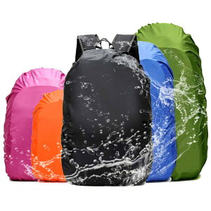 ザックカバー 登山 雨よけ リュックカバー 28l リュックサック 防水 20l レインカバー カバー 完全防水 リュック