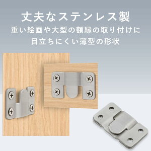 z݋ 6gZbg XeX ztbN Ǌ| tbN ݂艺 ڗȂ G ʐ^t[ ACe v  |ɓKp tȒP @\ zHp z