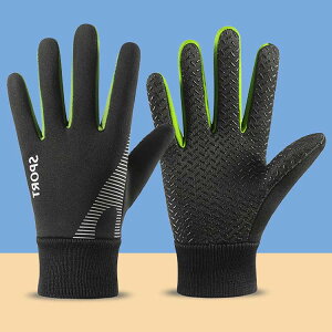 防風 手袋 キッズ 防水 キッズ 裏起毛 防寒グローブ 男の子 サッカー キッズ 子供用 滑り止め 手袋 スポーツグローブ 手袋 ジュニア 女の子 裏フリース 自転車グローブ 通学 登山 サイクル ス