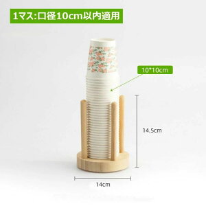 JbvfBXyT[ ؐ Rbvz_[ ĝăJbvz_[ R[q[JbvƊW[ a10cmȓKp JbvfBXyT[ 1}X/2}X/3}X fBXyT[ X^h ꕔ