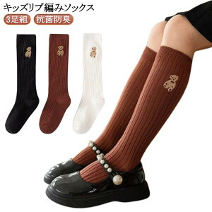 LbY \bNX nC\bNX q j̎q h ̎q C  ʉ C Zbg ʊw j[nC\bNX RۖhLwZ n q j[nC   w  wZp XN[ \bNX _