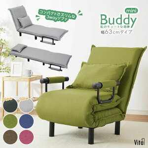 \t@[xbh 1lp 63cm ܂肽 ۏؕt NCjO 3WAY \t@xbh RpNg VO NCjO\t@ \t@ VO ȈՃxbh [ ЂƂ 1l| l