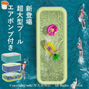 ^ ƒpv[ ^ c GA[v[ t@~[v[ rj[v[ `ECI[d ύ Ă̓ GA|vt C rj[v[ ƒp qp V j