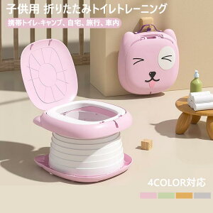 qp ܂肽݃gCg[jO ܂ ⏕֍ gуgC ܂ݎ֍ O\ qpgCbg ~ ӂӂ ܂肽 gCK j̎qƏ̎q 