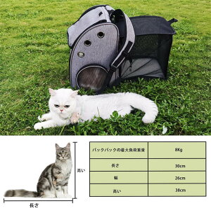 LpbN ybgobNpbN g\ e ܂ 8kg܂őω bNt_uWbp[ NbVt ybgL ^ p s/a@/Oo/ЊQp