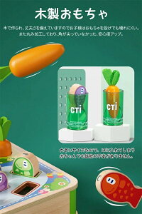 eb\[ߋ ̎q j̎q jW{[hQ[ q  ܂܂Ƃ mߋ 2 3 4 5 6 ̎q j̎q N