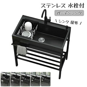  VN O K[fVN XeX t  Ȉ՗ ݂ ߂̃VN Ɩp~[Ȉ՗ O ʏ