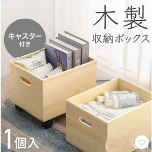 [{bNX LX^[ ؐ {bNX [ ᔠ LX^[t ؐ{bNX[ ؔ  Ebh{bNX