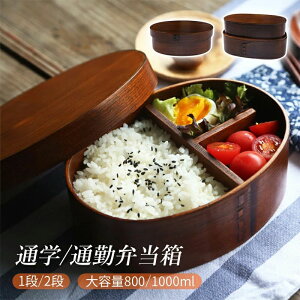 ٓ 2i Zbg Ȃ ۉ q l j Y 1i  800ml pbLȂ `{bNX 킢 H e q ٓ ٓ Zq w w Z w 