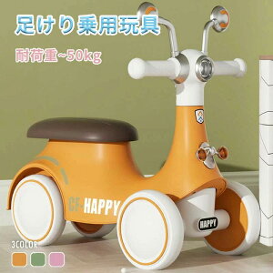 pߋ R  pߋ p  蕨  O O a qǂ̓ v[g