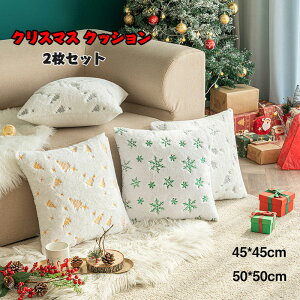  NX}X NbVJo[ Jo[  Jo[ NbVJo[ 45x45 50x50  c[ NX}X   ` ʋC ېOK h~ NbVJ