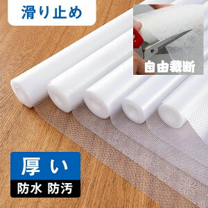  HIV[g ~ h  یV[g VFtCi[ C G{XV[g  䏊 HI Lb`}bg  h~ V[g I hV[g ˒IV[g R hJ