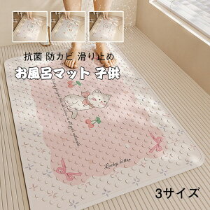  C}bg q }bg 􂢏}bg Ԃ oX}bg 40x70 /50x80 / 60x90cm LbY}bg ߂ u[ Ĉ悤ȕ C}bg  ₽Ȃ 􂢏 q ̎q 