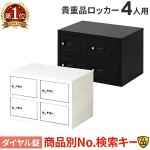 bJ[ Mdi [ {bNX _C 4lp  Lrlbg MdibJ[ Mdi ze ZLeB t ^ X ItBX ۊ NSAFE-22