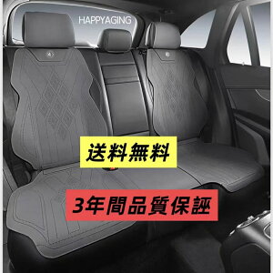 yԌZ[I15OFFzԗp V[gJo[ ԃV[gNbV J[V[gJo[ Sԗp zc w lGėp ԃNbV ^] l|p 㕔 ʋCQ h~ ho