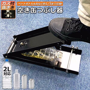 {gj ȃXy[X RpNg uēނ ʒׂ ʃNbV[ ʒׂ 󂫊ʂԂ ybg{g 󂫊ʂԂ@