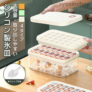 o ЂԂ ] p^ Wt  2.5cm lpX Xv[ ۑP[X [{bNX e Xg[ X VR