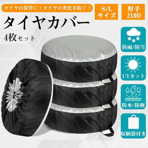 v [ XyA^C  SUV ~jo y Jo[ ^C ԗp  4Zbg  1{p h O