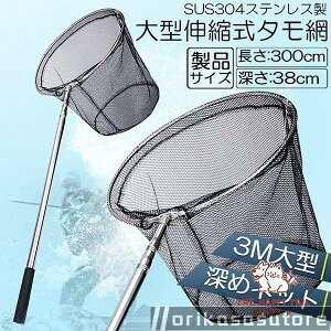 ^ ʖ ^ fBOlbgLk  ی` ܂肽ݎ ߉\ y ނpi  W CKp SΉ Vo[ 3M