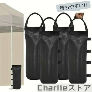 egd ^[v egEFCg (4Zbg/e6L*4) 20kg d  eg d t \EGCg RpNg eg݉c