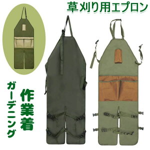  Gv e | Tybg p @ xg K[fjO ƒ؉  蕥@ @ ƒ Ȃ  DIY 6̃|Pbgt 600DIbNXtH[hN