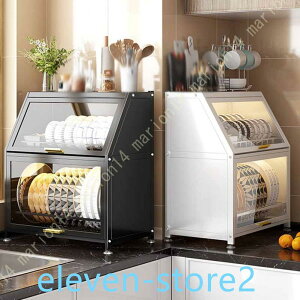 �L�b�`�� �H��I �H�튣�����b�N ���؂胉�b�N ���@�\ �������b�N ���؂肩�� �t�^�t�� �H��{�b�N�X �H����[ �����[ �M���Đ��؂� �g���[�t�� �o�X�P�b�g