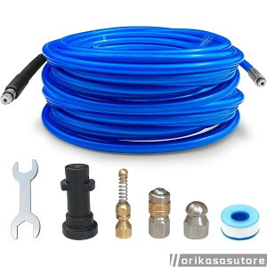 �p�C�v�N���[�j���O�z�[�X �P���q���[�Ή� �t���� �z�ǐ�� 10m / 15m K2~K7 JTK�ɓK�p �u���[