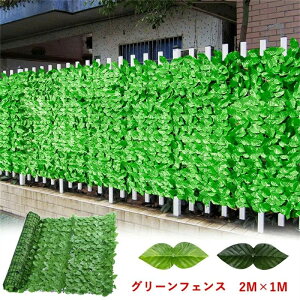 O[tFX [teBX 1×2m ډB  _u[t vX`bN   oRj[ x_  v[  ItBX O[J[e J[e ΂̃J[e 