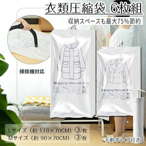 ݂邹ߗވk 6g zck ӂƂ[  ݂  ȃXy[X hC h h Jr _j΍ Rی JԂp\ mJo[ N[[bg[ ݂邷[ 蓮|v