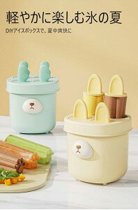 XM X X@ VR e Wt 1 i ƒp o₷  lpX   ċx ۑP[X ACXg[ ① ȒPɎo 32 ቷϐ Rh~ ₽