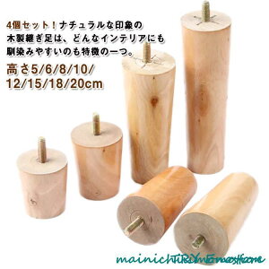 �����\ �u������ �p���r �����\ �L���r�l�b�g�� �ؐ��r �p���� ����5/6/8/10/12/15/18/20cm 4�{�Z�b�g