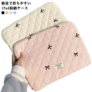 �ėp 11�C���` �ėp PC�o�b�O ��e�� 13�C���` �^�u���b�g�o�b�O �p�\�R���o�b�O 15�C���` 16�C���` ���{�� ���� ���[ �|�[�` �^�u���b�g�P�[�X �L�Y�h�~ �ϏՌ� iPad���[�o�b�O MacBook���[�o�b