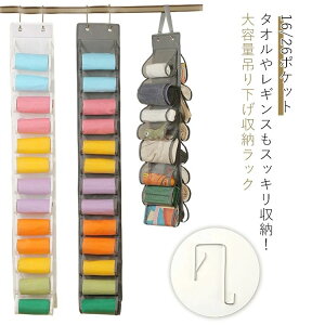 ^I[ MX[ ݂艺[ EH[|Pbg N[bg hA| Vc W[Y[ ߗގ[bN ȃXy[X e KEFA Y{[ ݂艺[|Pbg [