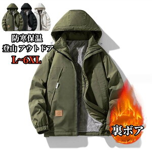 gbLOWPb ~^[WPbg WPbg AEghA  Y }Eep[J[ NуEChu[J[