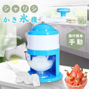  Ɩp HX ƒp ꕔ ӎ ȒP 􂢉\ RpNg ӕX@ ACXNbV[ ӂӂ X 蓮