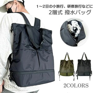 e  rWlXbN {XgobO Ct g[gobO spobO Y bN fB[X bN 2way