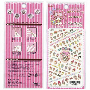 LDMK ݌Ɉ| ŏIlOOWG[lCV[5841 }CfB ɔlCV[