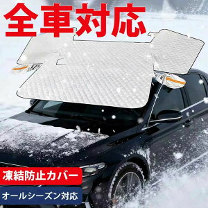  tgKXJo[ h~ Jo[ 悯 ΍ 悯 TVF[h ~p ėp  fM O UV y SUV ~jo ʎ lGp tgJo[