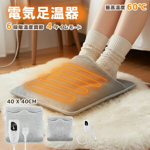 @dC  tbgEH[}[ zbg}bg 6iKxE^C}[  h΍ ȃGl q[^[ ݑΖ