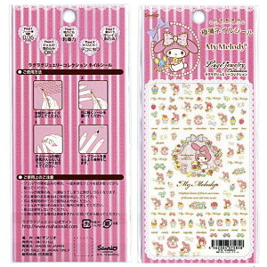 LDMK ݌Ɉ| ŏIl OOWG[ lCV[ 5858 }CfB ɔlCV[