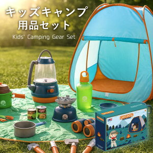  LbYeg ܂肽ݎ qp Lv mߋ Op v[g j̎q ̎q ܂܂ 閧n LbYnEX RpNg[