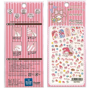 LDMK ݌Ɉ| ŏIl OOWG[lCV[ }CfB TI 5537 lCV[ lCV[ TI