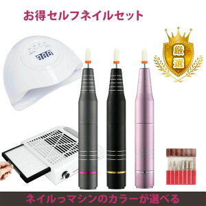 LDMK@ lC}V[Zbg 3_Zbg LED & UV lCCg lC}V _XgWo@ lC_XgRN^[ lC dlC}V ȒPlCIt lC lCPA