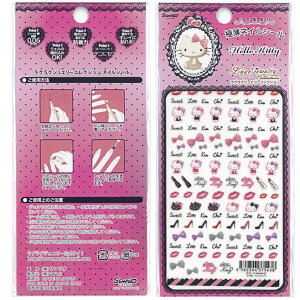 LDMK ݌Ɉ| ŏIl OOWG n[LeB TI 5438 lCV[ lCV[ TI