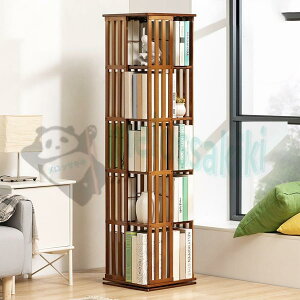 ��]�� �{�I ��e�� �ؐ� �R�~�b�N���b�N 4�� 360�x��] �[ ��]�I �X���� A4�����鍂�� �^���[���b�N �I ���Ԏ��[ �����܎��[ �G�{�I ����