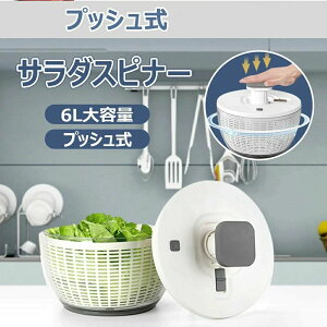 �y6L��e�ʁz�I�N�\�[ �N���A�T���_�X�s�i�[(��) ��ؐ��؂� ���؂肩�� ��ؐ��؂�� �� �ی^ �֗��O�b�Y ��� �T���_ �{�E�� �{�[�� �T���_���؂� ��ؒE���@ ��؃X�s�i�[ ��]�� �蓮 ��